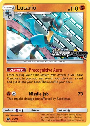Lucario SM95 - SM Promos - Holofoil