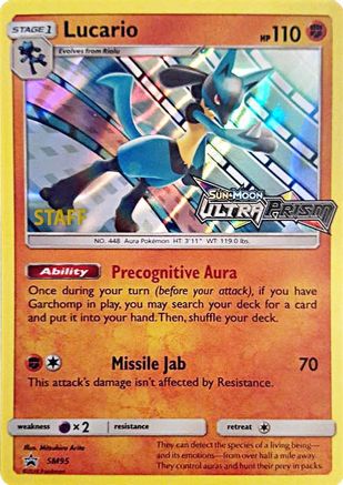 Lucario SM95 - SM Promos - Holofoil