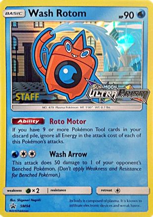 Wash Rotom SM94 - SM Promos - Holofoil