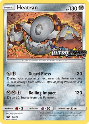 Heatran (Prerelease) SM96/248 - SM Promos Holofoil