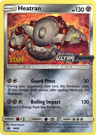 Heatran SM96 - SM Promos - Holofoil