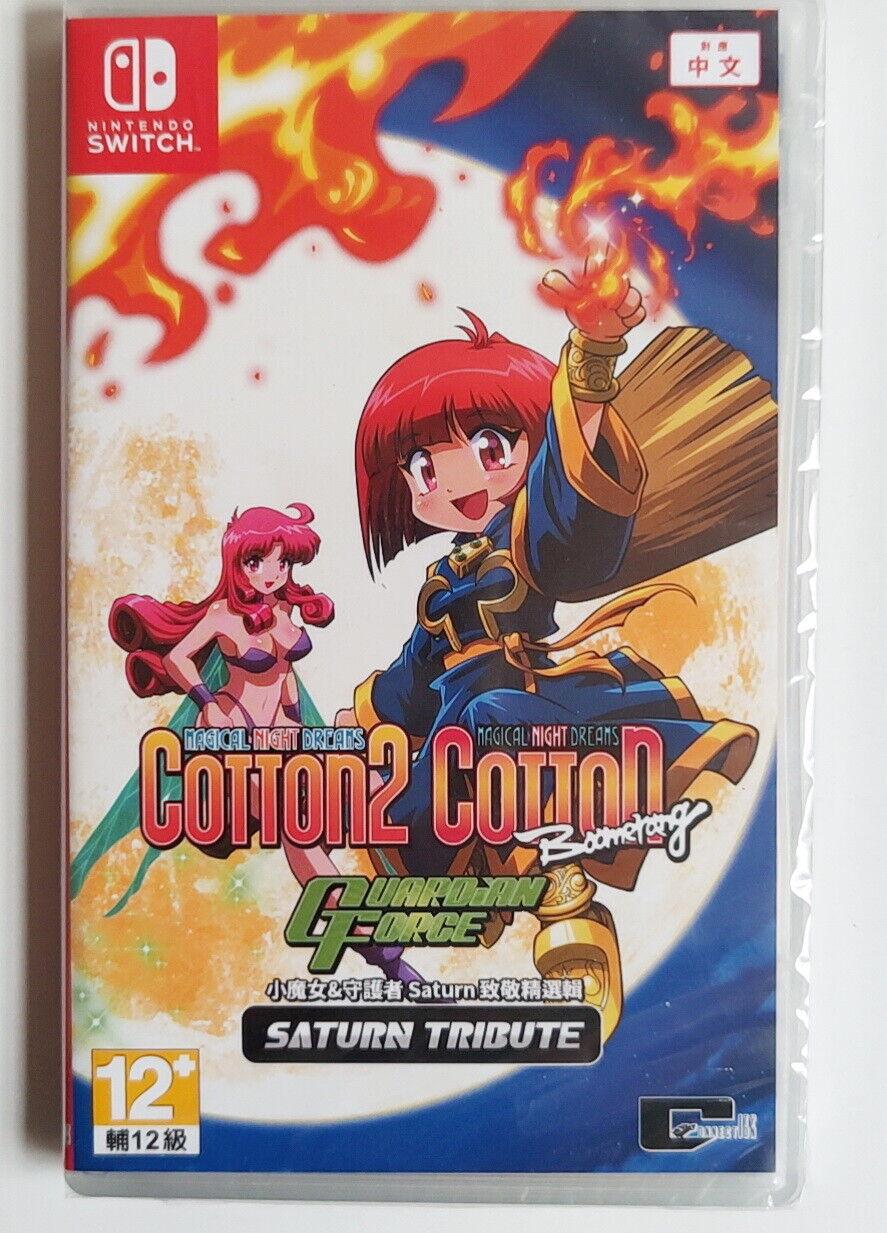 Cotton Guardian Force Saturn Tribute [Asian Import] (Nintendo Switch)