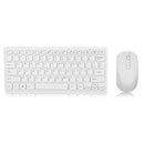 Wireless Keyboard And Mouse Set Chocolate
