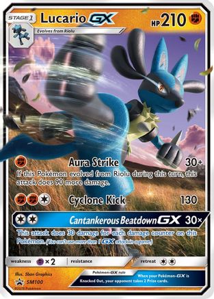 Lucario GX SM100/248 - SM Promos Holofoil