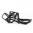Dog Mouth CoverDog Mouth Cover
