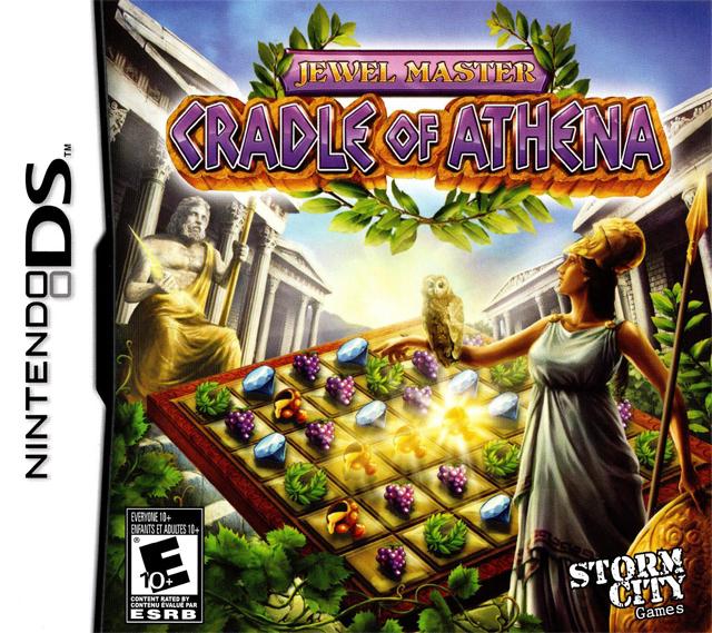 Jewel Master: Cradle of Athena (Nintendo DS)