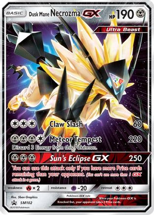 Dusk Mane Necrozma GX SM102/248 - SM Promos Holofoil