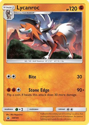 Lycanroc SM105/248 - SM Promos Holofoil