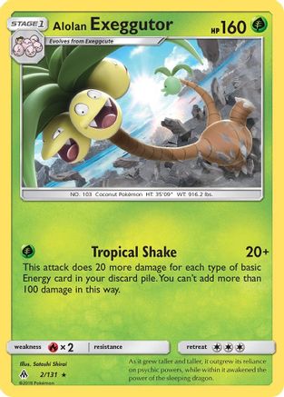 Alolan Exeggutor 002/131 - SM  Forbidden Light Reverse Holofoil