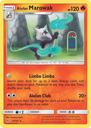 Alolan Marowak 012/131 - SM  Forbidden Light Reverse Holofoil