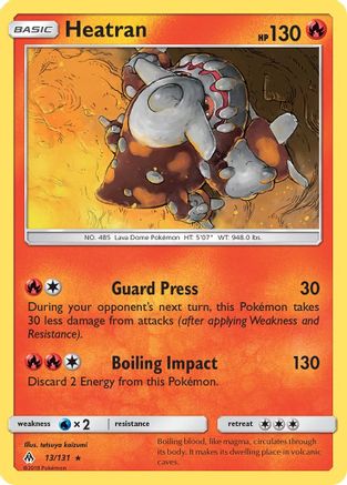 Heatran 013/131 - SM  Forbidden Light Reverse Holofoil