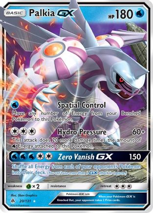 Palkia GX 020/131 - SM  Forbidden Light Holofoil