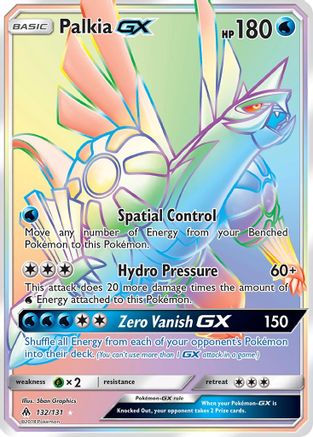 Palkia GX (Secret) 132/131 - SM  Forbidden Light Holofoil