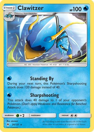 Clawitzer 026/131 - SM  Forbidden Light