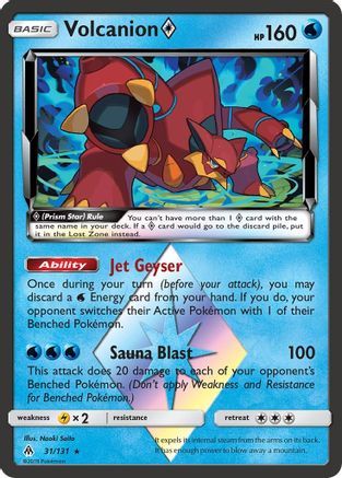 Volcanion Prism Star 031/131 - SM  Forbidden Light Holofoil