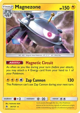 Magnezone 036/131 - SM  Forbidden Light Reverse Holofoil