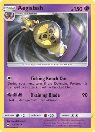 Aegislash 049/131 - SM  Forbidden Light Reverse Holofoil