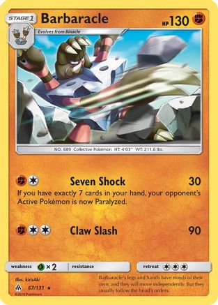 Barbaracle 067/131 - SM  Forbidden Light Reverse Holofoil