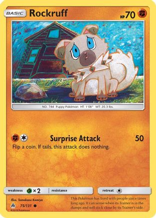 Rockruff 075/131 - SM  Forbidden Light