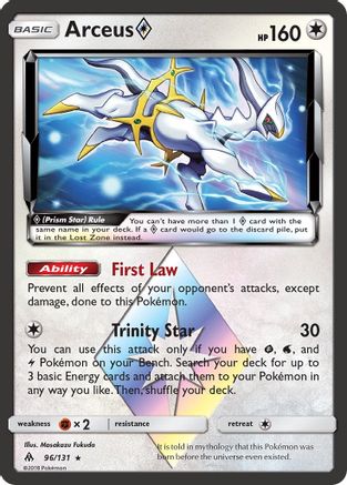 Arceus Prism Star 096/131 - SM  Forbidden Light Holofoil