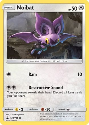 Noibat 100/131 - SM  Forbidden Light