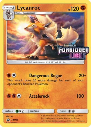 Lycanroc SM118 - SM Promos - Holofoil