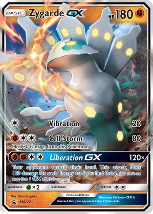 Zygarde GX SM122/248 - SM Promos Holofoil