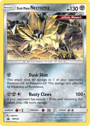 Dusk Mane Necrozma SM124/248 - SM Promos Holofoil