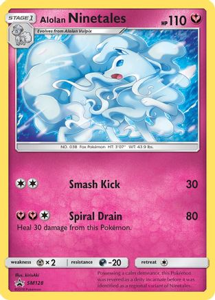 Alolan Ninetales SM128/248 - SM Promos Holofoil