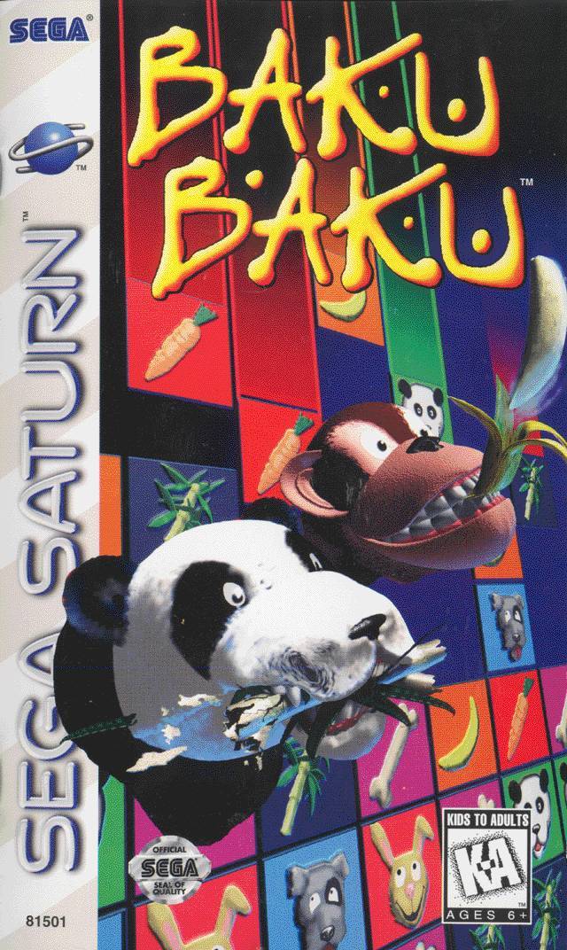 Baku Baku (Sega Saturn)