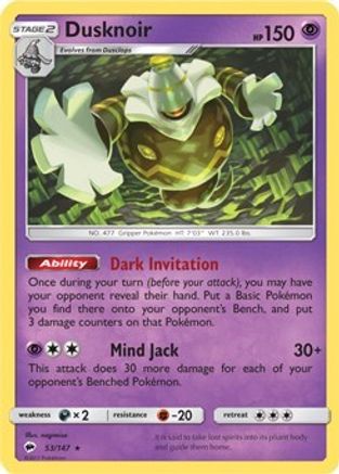 Dusknoir (SM Burning Shadows) 053/147 - Deck Exclusives