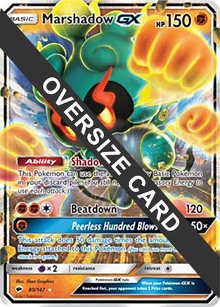 Marshadow GX 080/147 - Jumbo Cards Holofoil