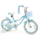 Kids Bike 12-20 Inch with Training Wheels & Basket