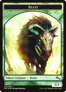 Beast // Beast (UST-013) - Unstable Tokens Foil