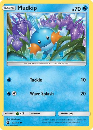 Mudkip 033/168 - SM  Celestial Storm Reverse Holofoil