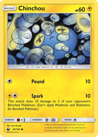 Chinchou 049/168 - SM  Celestial Storm
