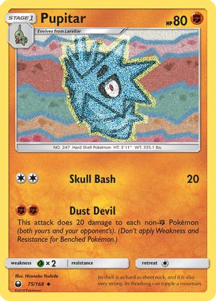 Pupitar 075/168 - SM  Celestial Storm Reverse Holofoil