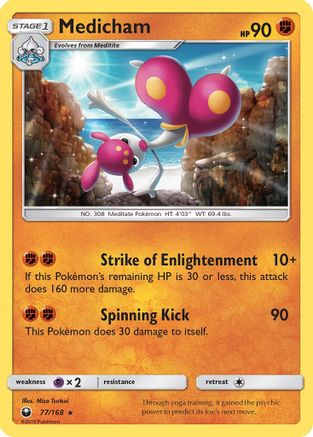 Medicham 077/168 - SM  Celestial Storm Reverse Holofoil