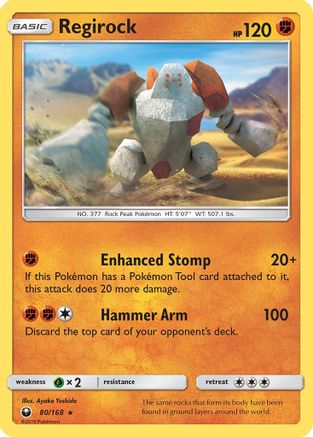 Regirock 080/168 - SM  Celestial Storm Reverse Holofoil