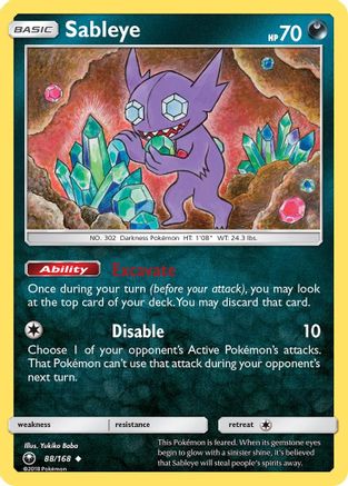 Sableye 088/168 - SM  Celestial Storm Reverse Holofoil