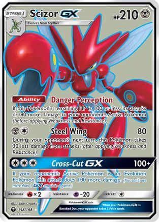 Scizor GX (Full Art) 158/168 - SM  Celestial Storm Holofoil