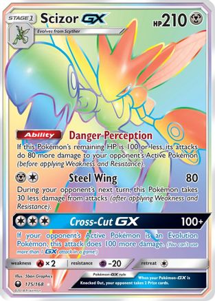 Scizor GX (Secret) 175/168 - SM  Celestial Storm Holofoil
