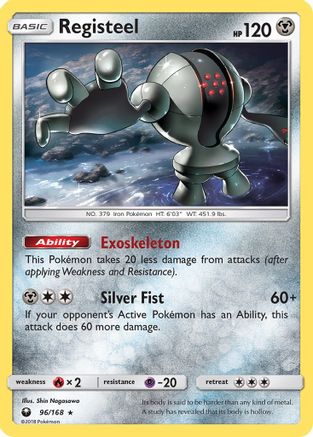 Registeel 096/168 - SM  Celestial Storm