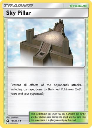Sky Pillar 144/168 - SM  Celestial Storm Reverse Holofoil