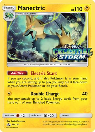 Manectric SM130 - SM Promos - Holofoil