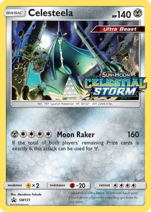 Celesteela (Prerelease) SM131/248 - SM Promos Holofoil