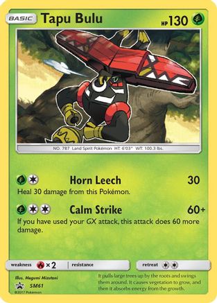 Tapu Bulu SM61/248 - SM Promos Holofoil