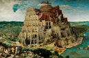 Puzzle: The Tower of Babel