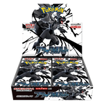 Pokemon Japanese Black Bolt Booster Box