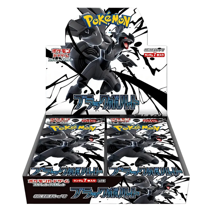 Pokemon Japanese Black Bolt Booster Box